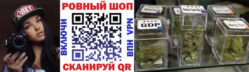 Продажа наркотиков Ворсма А ПВП COCAIN МЕФ КЕТАМИН Канабис Псилоцибиновые грибы