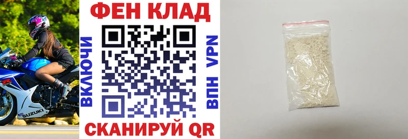 АМФЕТАМИН Розовый  KRAKEN как войти  Ворсма 