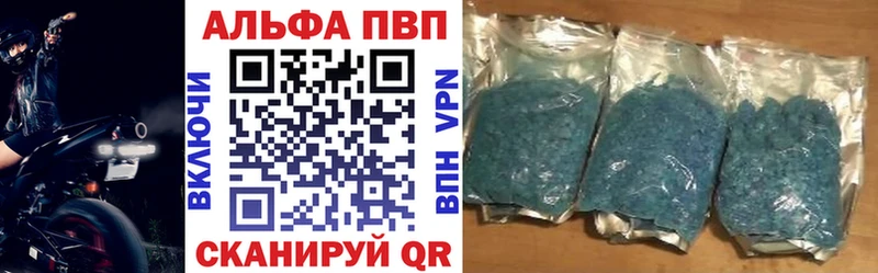 А ПВП мука  hydra как войти  Ворсма 