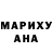 Метамфетамин винт Ted Rintel