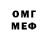 МЕТАДОН мёд SAIFER PLAY