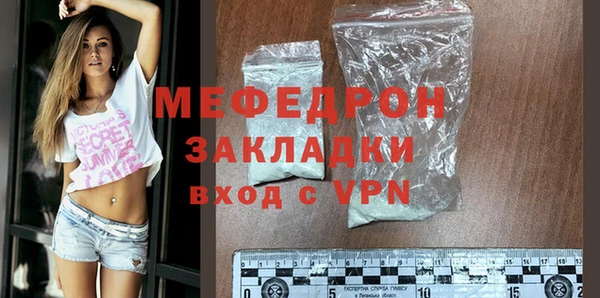 mix Вуктыл