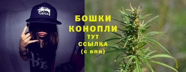 первитин Балабаново