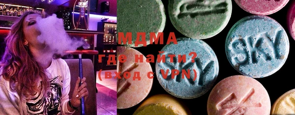 первитин Балабаново
