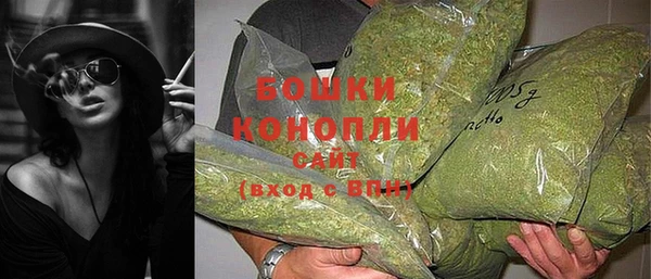 первитин Балабаново