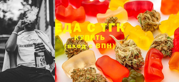 ГАЛЛЮЦИНОГЕННЫЕ ГРИБЫ Баксан