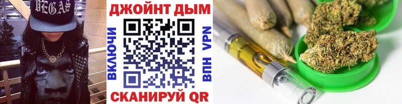 гидра как зайти  Ворсма  Марихуана ГИДРОПОН 